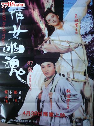 房产证发给别人看有关系吗