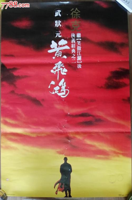 高仿塞勒姆州立大学文凭毕业证